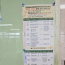 (순천만생태문화교육원) | 순천만생태문화교육원 「생태인문도서관」을 소개합니다.