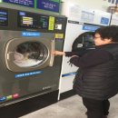 주안6동 일간경기