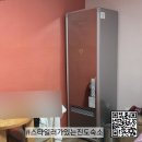 대동모텔 이미지