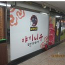 장안프라자 이미지