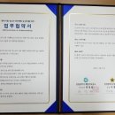 인혜학교 이미지