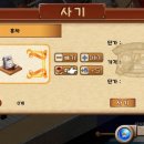 주식회사 88홀딩스 이미지