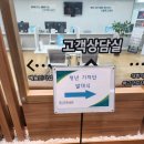 청년기프트 | [근로복지공단 청년기자단] 파릇한 4월의 어느날, 근복 16기 청년기자단 발대식 후기🍀