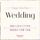 라마다 서울 신도림 호텔 이미지