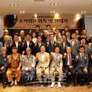 제3회 김해비엔날레 국제미술제 이미지