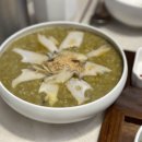 리치리 스테이 이미지