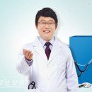 굿모닝보청기 수원센터 이미지