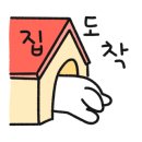 대학동-8 이미지