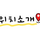 무필집