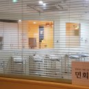 로얄사임당 산후조리원 천왕점 이미지