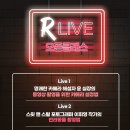온코리아 주식회사 이미지