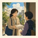주식회사 북부 | 충남 사회복지사1급후기 시니어 환영 (8/31)