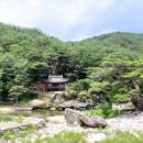 거창-위천-3 이미지