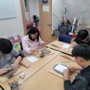 동촌중학교 이미지