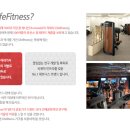 에이원트레이딩