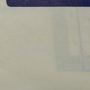 송전초등학교 이미지