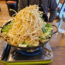 두남자차돌떡볶이 다이닝코드