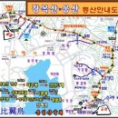 진해 장복산 웅산 등산지도-조각공원에서 대발령까지 이미지