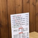 윤칼제비 | 강원 철원 고석정 근처 칼국수 맛집 윤칼제비 내돈내산 솔직후기