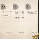 재능시낭송협회 시낭송 이미지