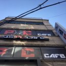 생생PC방 이미지