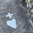 혜진이네민박 | 통영 비진도 3화