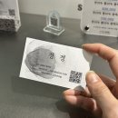 무제헤어샵 이미지