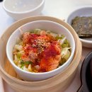 1호선 대명역 | 앞산 빨래터 맛집 해넘이 전망대 맛집 모락 방문 후기