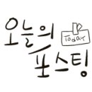 맥스체대입시북구교육원