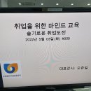 3공단3로-5 티스토리