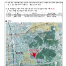 중로1-92 이미지