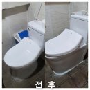 경희신망애한의원 네이버블로그