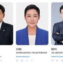 혁신가정의학과의원 이미지