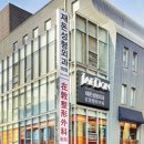 재돈성형외과의원 이미지