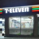 세븐일레븐 망원2호점