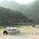 섬바위슈퍼 이미지