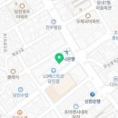 아름다운헤바피부과의원 이미지