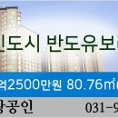 김포사과나무치과의원 이미지