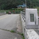 성황교 이미지