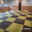 가브리엘당구장 이미지