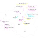 흙담은도자기공방 이미지