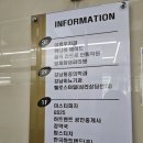 엄재화내과의원 이미지