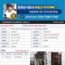 금오대로-4 이미지