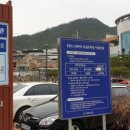 문경 노인복지관 이미지