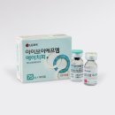 메디팜일산백약국 | [임신준비-난임병원] 일산 마리아 병원 인공수정 1차 후기