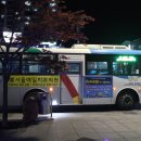 남현마을 마을회관 이미지