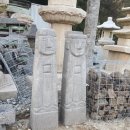 신랑각시