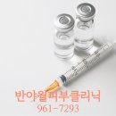 반야월정신건강의학과의원 이미지