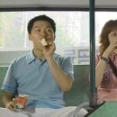 꽁냥꽁냥 이미지