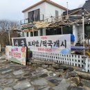 파크아트빌라스D 이미지